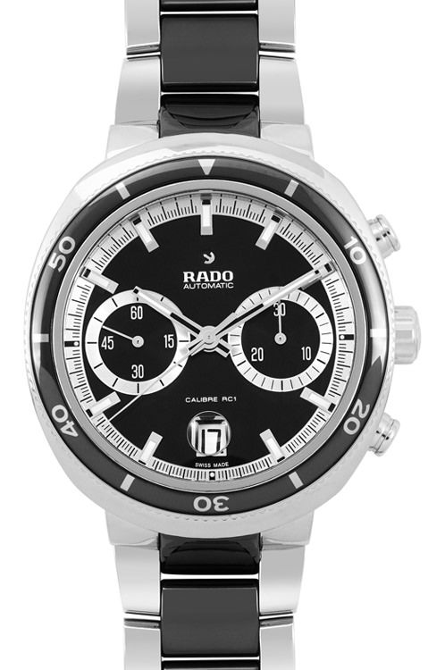 Rado D-Star R15965152