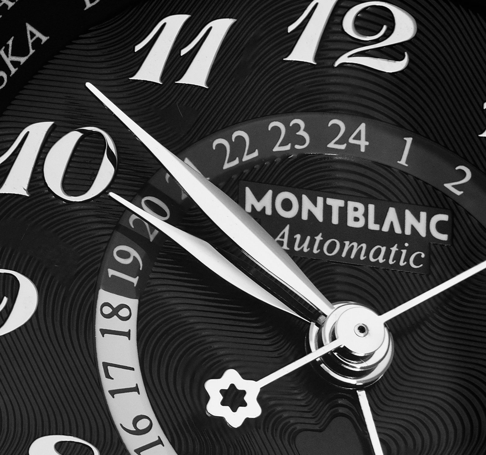 Pre-Owned Montblanc Star Price