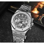Second Hand Audemars Piguet Royal Oak