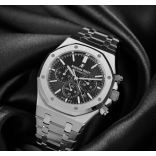 Second Hand Audemars Piguet Royal Oak