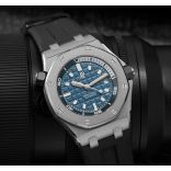 Second Hand Audemars Piguet Royal Oak Offshore