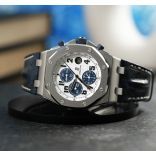 Second Hand Audemars Piguet Royal Oak Offshore