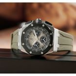 Second Hand Audemars Piguet Royal Oak Offshore