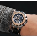 Pre-Owned Audemars Piguet Royal Oak Offshore Price