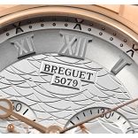 Marine 5527BR/12/9WV