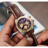 Pre-Owned Breitling Chronomat Price