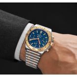 Pre-Owned Breitling Chronomat Price