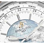 AB0510U0/A732-439X-A20BA.1