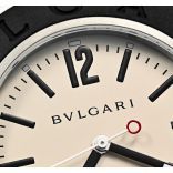 BVLGARI Aluminium 103382