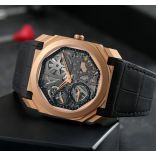 Second Hand BVLGARI Octo