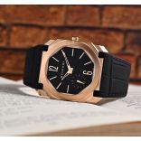 BVLGARI 103286