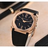 Second Hand BVLGARI Octo