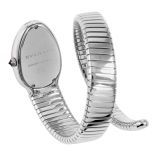 Pre-Owned BVLGARI 101817-POWG19A-1 Price