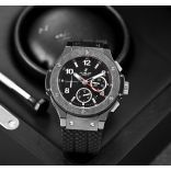 Hublot 301.CX.130.RX