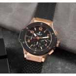 Hublot 301.PB.131.RX