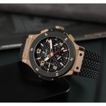 Second Hand Hublot Big Bang