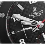 Second Hand Hublot Big Bang