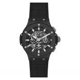 Pre-Owned Hublot Big Bang