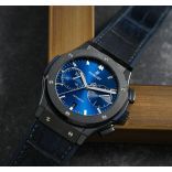 Hublot 521.CM.7170.LR