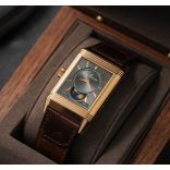 Jaeger-LeCoultre Watches