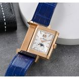 Second Hand Jaeger-LeCoultre Reverso