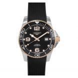 Pre-Owned Longines HydroConquest