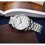 Second Hand Longines The Longines Master Collection