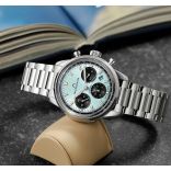 Second Hand NORQAIN Freedom