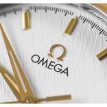 Omega 1202.30.00