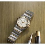 Omega 1212.30.00