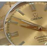 Second Hand Omega Constellation