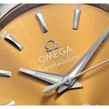 Constellation 123.10.38.21.10.001