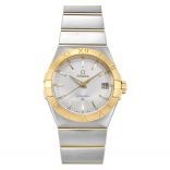 Pre-Owned Omega Constellation