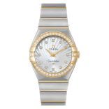 Pre-Owned Omega Constellation