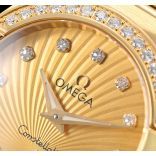 Pre-Owned Omega Constellation Price