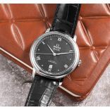 Second Hand Omega De Ville