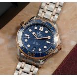 Second Hand Omega Seamaster