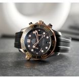 Second Hand Omega Seamaster