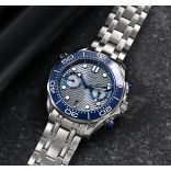 Second Hand Omega Seamaster