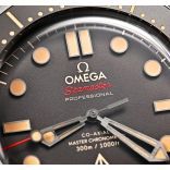 Seamaster 210.90.42.20.01.001-1