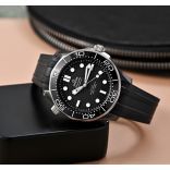 Second Hand Omega Seamaster