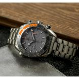 Second Hand Omega Seamaster