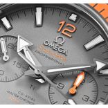 Seamaster 215.90.46.51.99.001