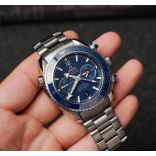 Pre-Owned Omega Seamaster Price