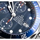 Seamaster 2599.80.00