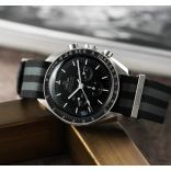 Second Hand Omega Speedmaster