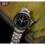 Second Hand Omega Speedmaster
