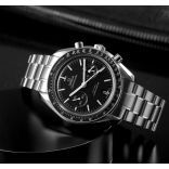 Second Hand Omega Speedmaster