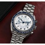 Second Hand Omega Speedmaster