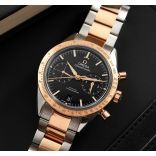 Second Hand Omega Speedmaster